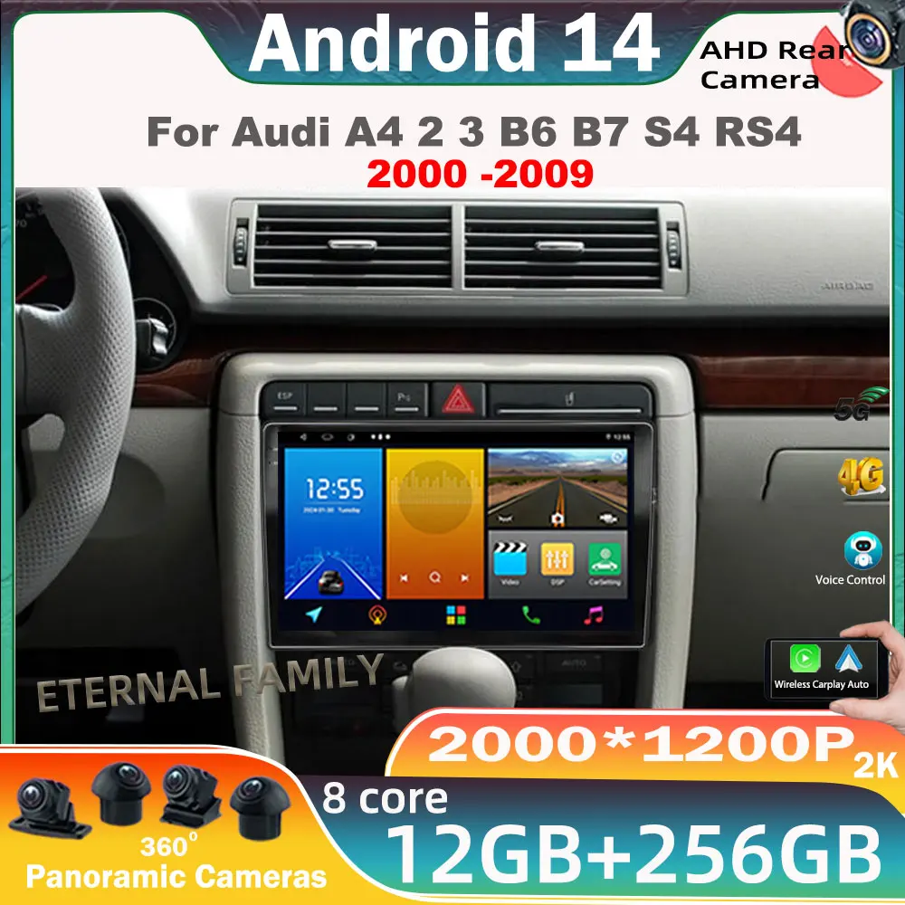 

Android car radio For Audi A4 2 3 B6 B7 S4 RS4 2000 - 2009 car auto Player Stereo DSP Carplay Navigation GPS 4G WIFI BT No 2 din