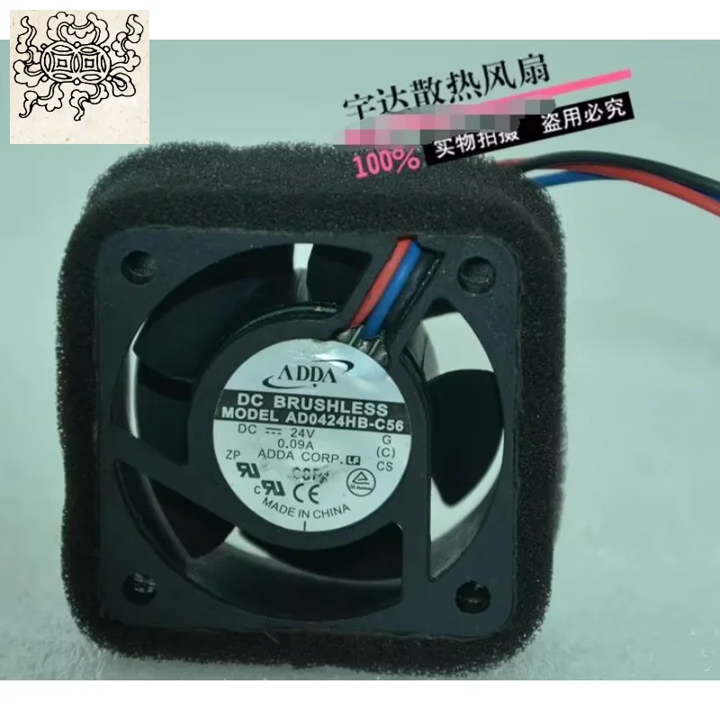 

Ltsf For Delta AD0424HB-C56 DC 24V 0.09A 40x40x20mm 3-Wire Server Cooling Fan