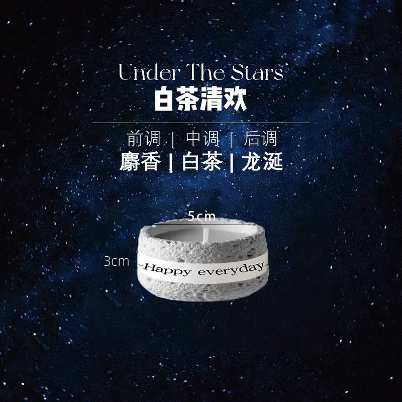 Aromatherapy candles, ambiance candles, Lengshan series cement cup aromatherapy candles, ambiance decorative items