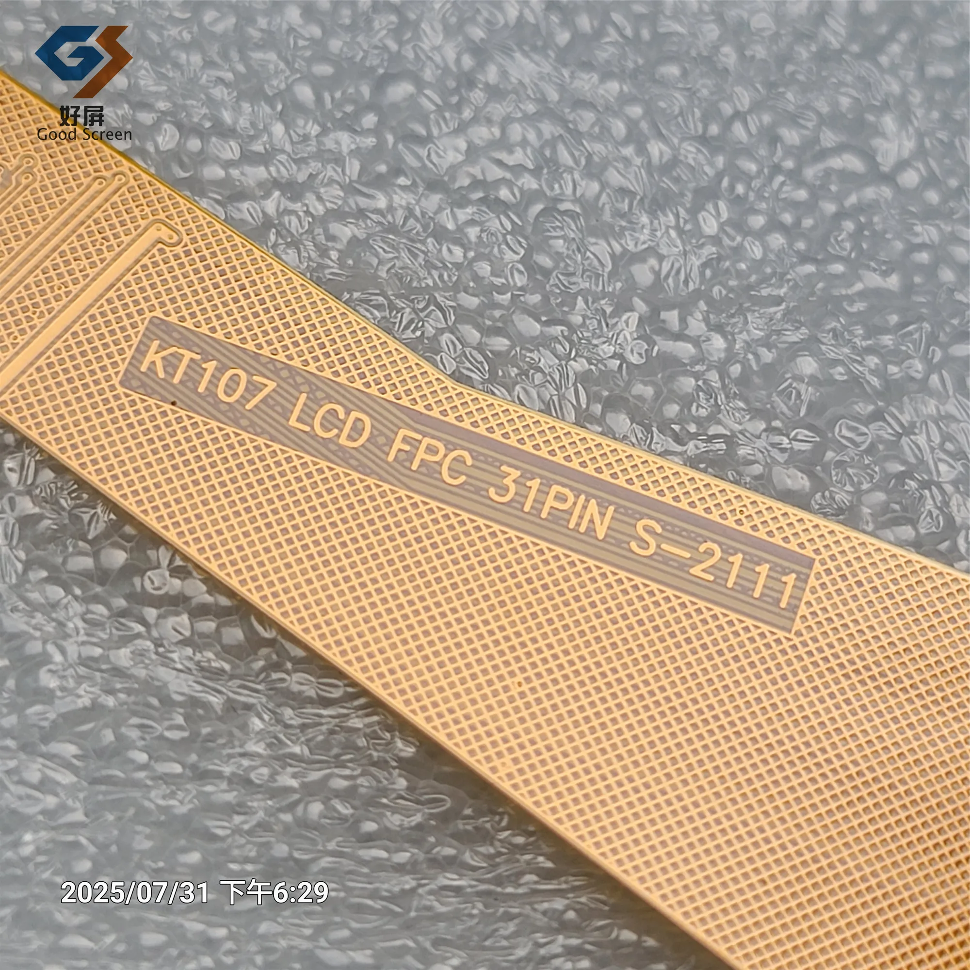 

LCD Cable For KT107 LCD FPC 31PIN S-2111 10.1'' inch PANEL Display Connect Motherboard Flex Ribbon