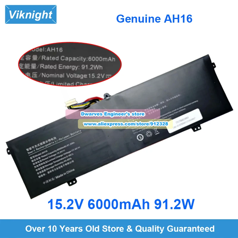 AH16 Battery 15.2V 6000mAh 91.2W for AH16 16-inch i9 Aierxuan Youxia R3 Laptop Battery