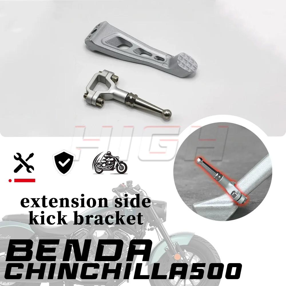 

Extension side kick bracket BENDA CHINCHILLA 500 500 CHINCHILLA side support side kick side bracket support rod