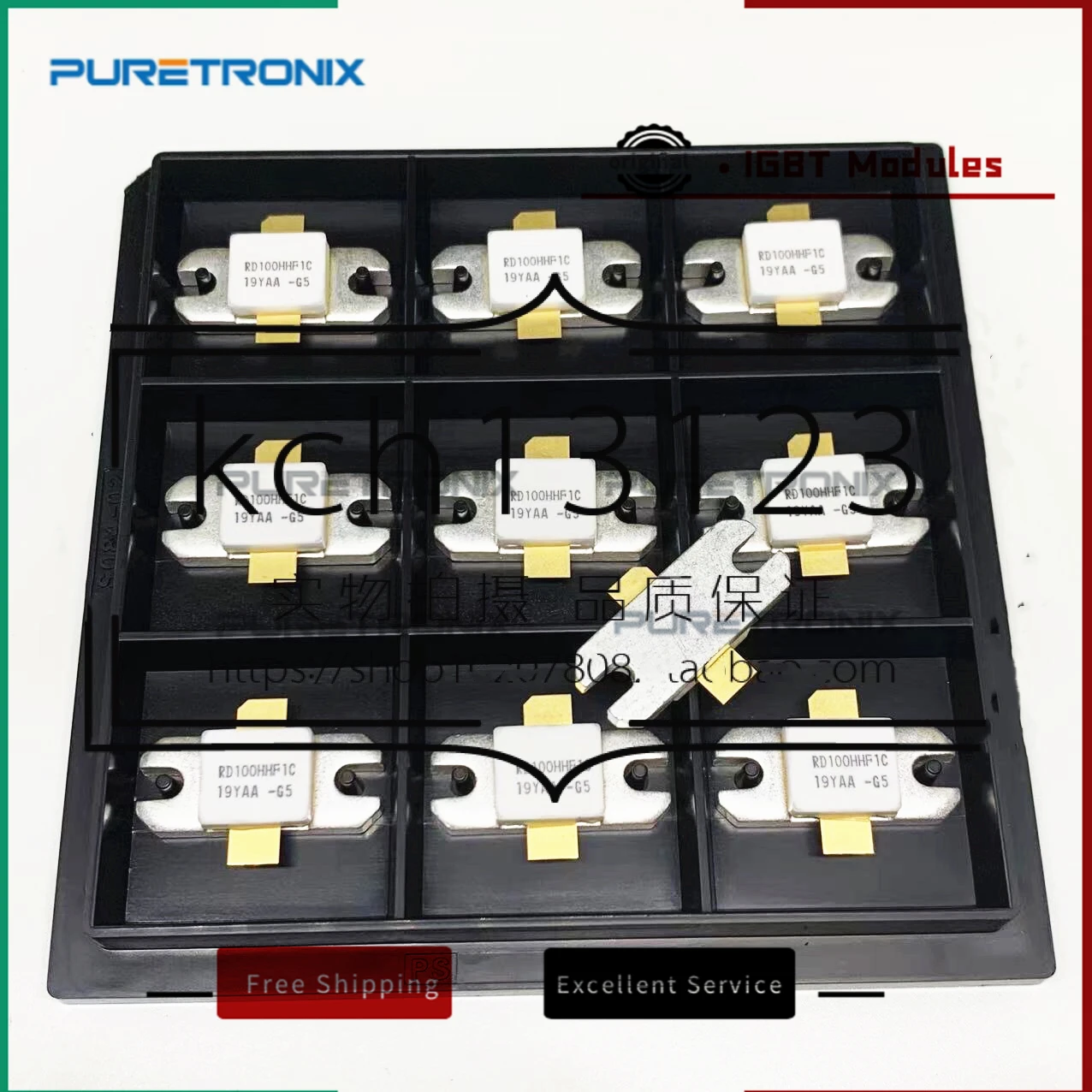 RD100HHF1C RD100HHF1 RD60HUF1 새로운