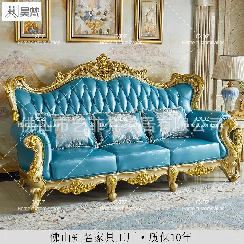 European solid wood leather living room sofa combination 123U type high-end luxury blue furniture classical wholesale