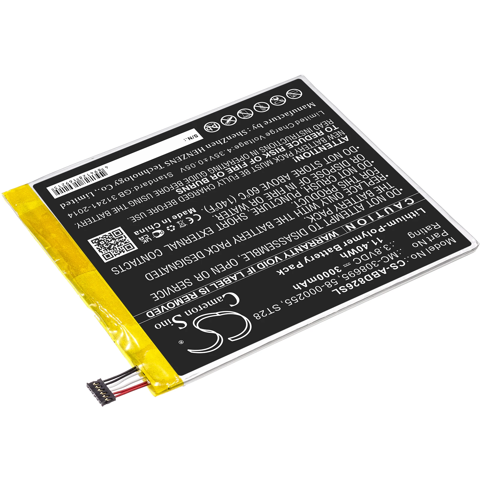 Battery for Amazon Kindle Fire M8S26G,Kindle Fire 2019 9th Generation PN:MC-308695,58-000255,ST28 (3000mAh) 3.8V