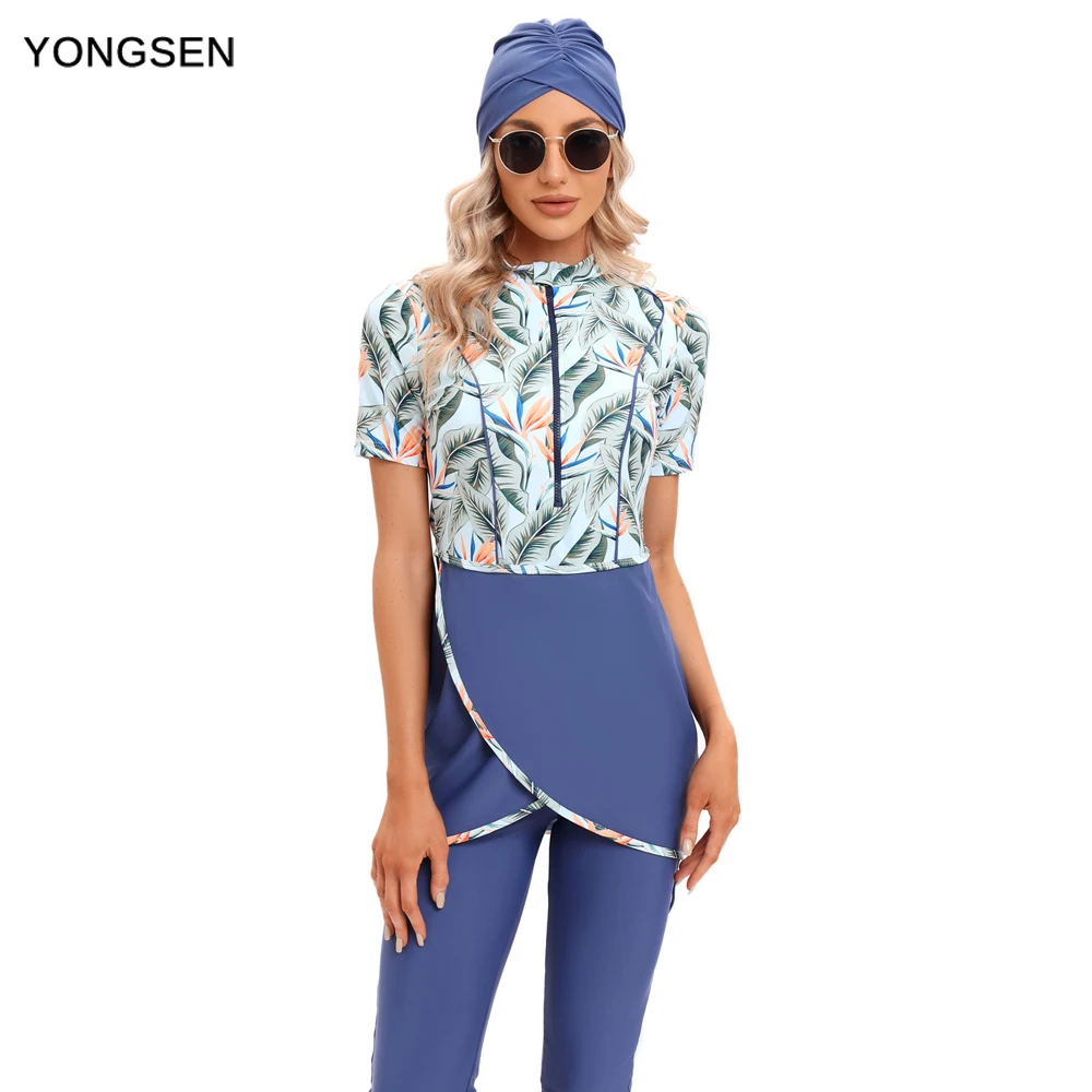 YONGSEN Plus Size Burkini 2024 - Muslim Swimwear with Swim Hat, Short Sleeve Sport Swimsuit (Taille Grande)