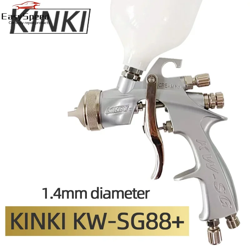 Original Japanese Kinki 88 spray gun paint spray gun car painting gun airbrush sprayer 1.4mm nozzle 600cc