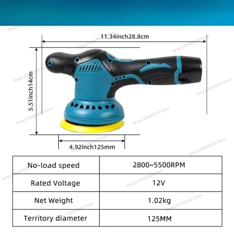 For 12V Dual Function Car Polishing Machine