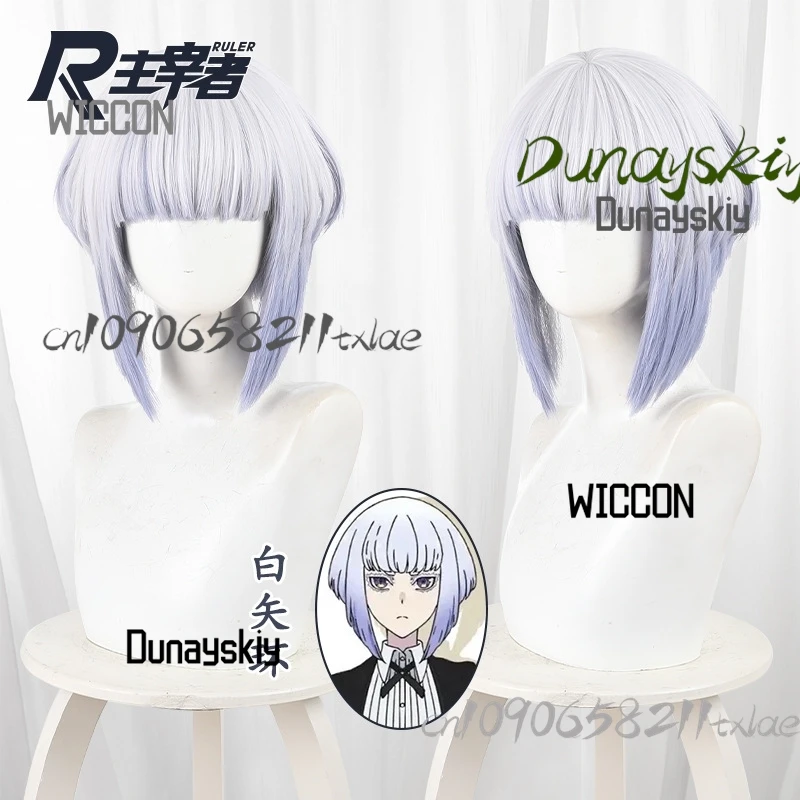 Anime Rock Lady's Modesty cosplay disfraces pelucas Shira Yama Tamaki Jirai Kei alta calidad fresco JK uniforme escolar Halloween cos