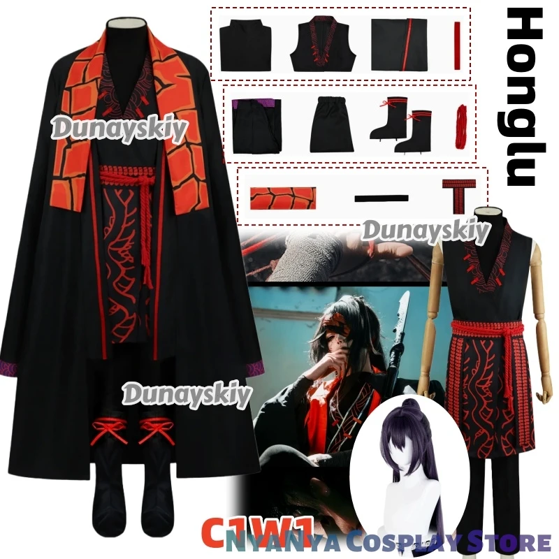 Disfraz de Cosplay del Juego Limbus Company, Traje de Monarca Honglu, Túnica Negra y Roja, Accesorios, Conjunto Completo, Anime, Halloween, Fiesta, Comic Con