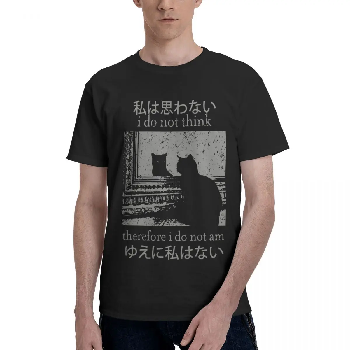 Men I Do Not Think Therefore I Do Not Am Funny Cat Meme T Shirt Vintage Oversized O-neck Cotton Sleeve Men T Shirt