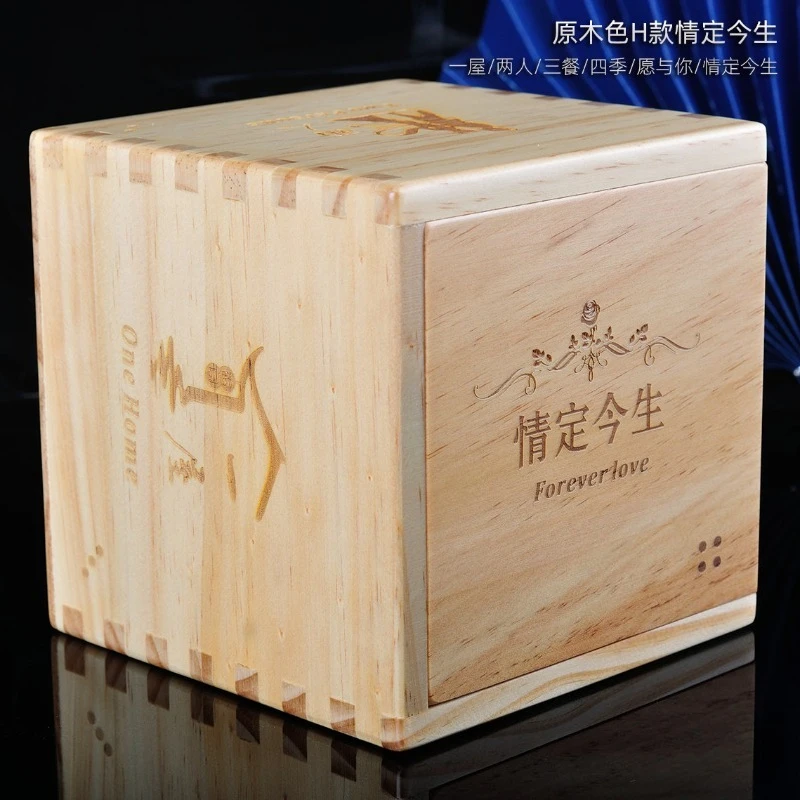 5-Element Puzzle Lock Box - High Difficulty Secret Storage Creative Couple Gift