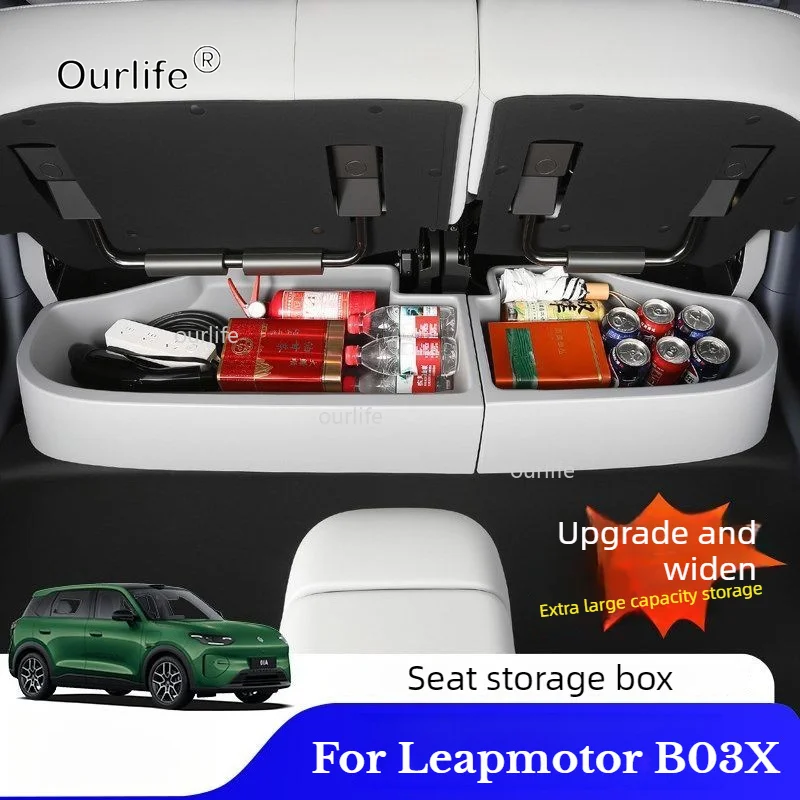 For Leapmotor B03X 2026 2027 Under‑seat Storage Box for Car Interior Auto Under‑Seat Hidden Space Storage Container Accessories