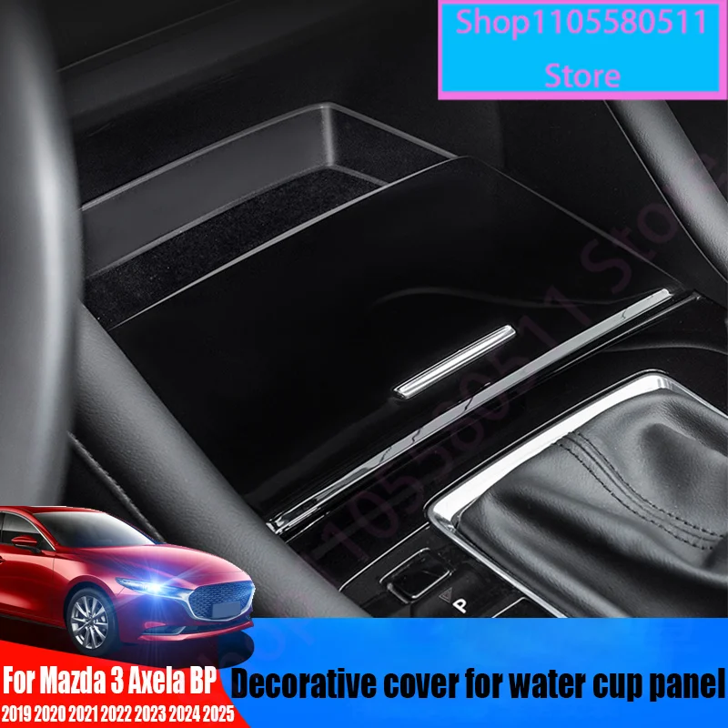 For Mazda 3 Axela BP 2019 2020 2021 2022 2023 2024 2025 Water Cup Panel Buffer Decorative Cover Automotive Interior Accessories