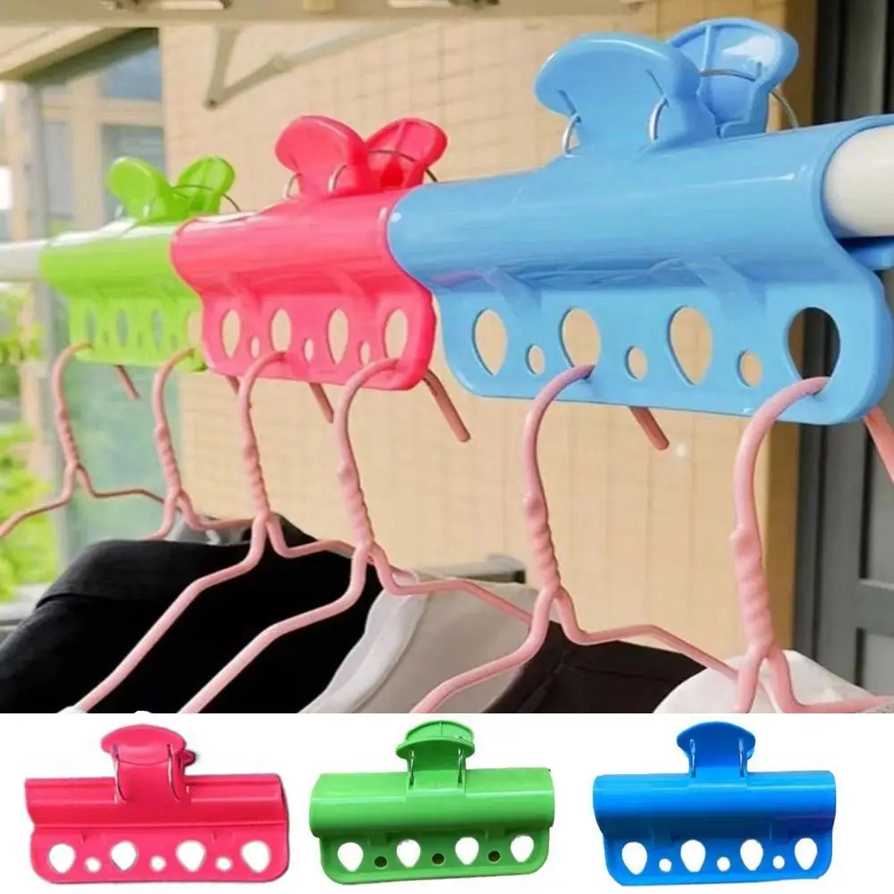 Plastic Porous Clamp Windbreaker Clip Large 7-hole Drying Rod Buckle Windproof Non-Slip Clothes Pole Fixing Clip Outdoor