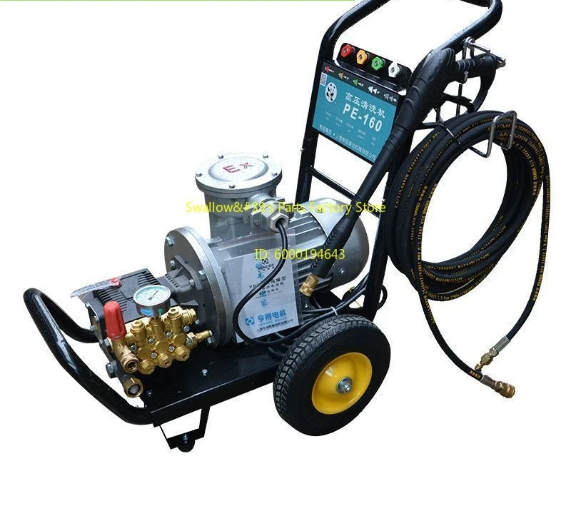 

PE-160/PE-210 Explosion-proof ultra-high pressure cleaning machine Flushing water pump for chemical shipbuilding industry