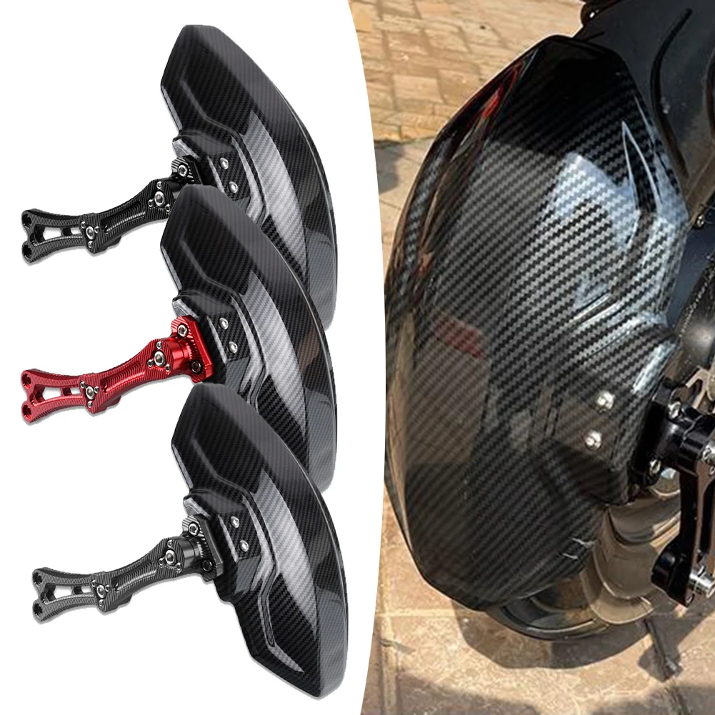 Motorcycle Upgrade Approx 320x185MM Electric Vehicle Accessory Carbon Fiber Pattern Mechanical Orientation Multi-angle Rotation