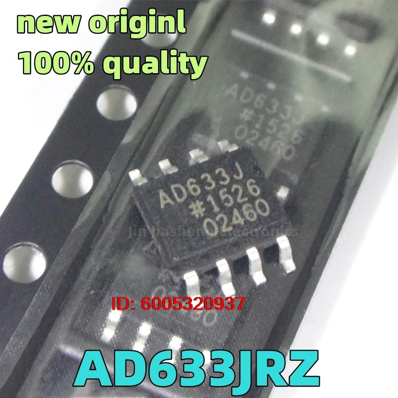 (2-5piece) 100% New AD633J AD633JRZ AD633JR AD633 SOP8  Chipset