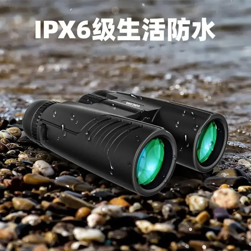 Professional grade portable binoculars, small ultra high definition bee hunting night vision outdoor concert telescope