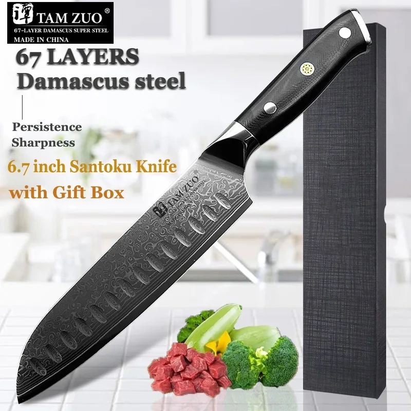 

Kitchen Knife Japanese Santoku Knife Household Chef's Slicing Knife 67-layer Damascus Steel Kitchen Meat Cleaver with Gift Box