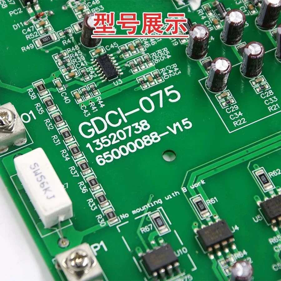MCA Elevator Parts Drive Board GDCI-075 13520738 65000088-V15 V12 Lift Accessories