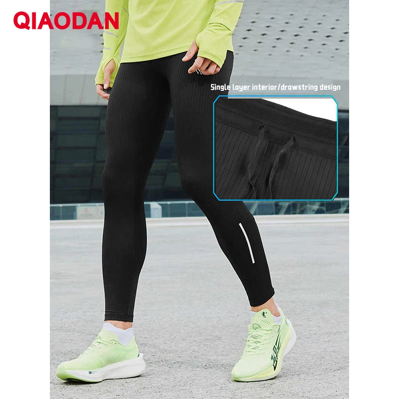QIAODAN Men Running Leggings Sweatpants 2026 Spring Black Elastic Breathable Knitted Tight Pants Athletic Trousers XKL13244205R