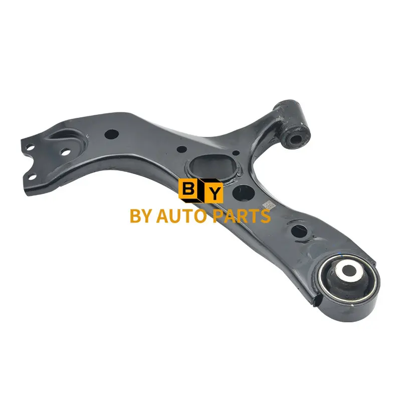 

2020-2022 CHANGAN CS75PLUS Front Lower Control Arm Lower Swing Arm