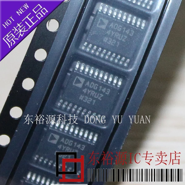 

ADG1434YRUZ ADG1434YRU TSSOP 10PCS