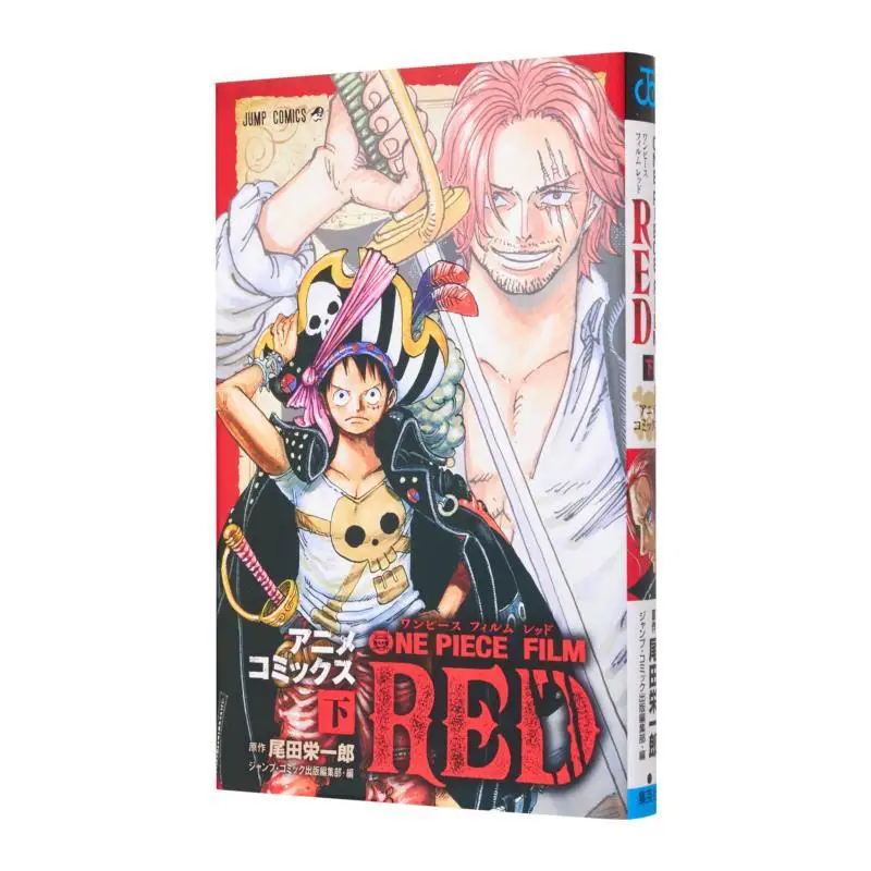 

One PIECE FILM RED Eiichiro Oda Shueisha 9784088836577 Book