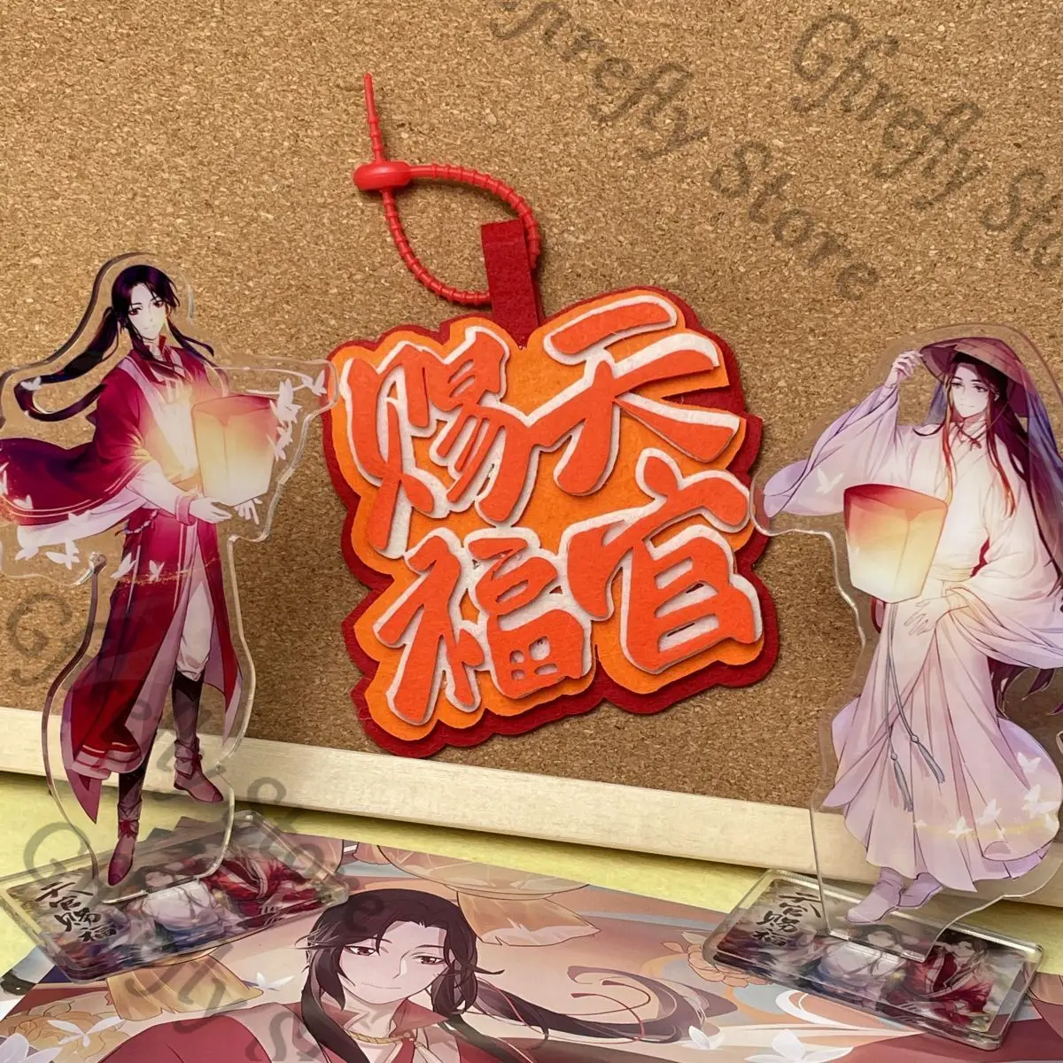 

Non Woven Hanging Drop Heaven Official's Blessing Keychain Bag Pendant Creativity Q Version Colleagues Keyring Anime Gift