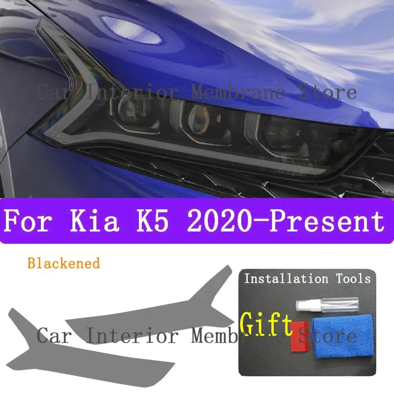 For Kia DL3 K5 2020-2023 Car Exterior Headlight Anti-scratch TPU PPF Protective film Anti-scratch Repair film Accessories refit