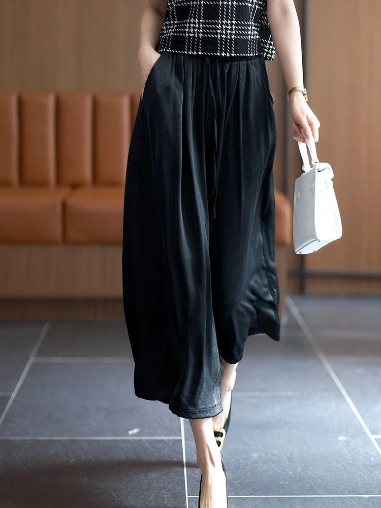 Women's Summer Casual High Waist Wide Leg Ice Silk Skirt Pants Draping Slimming Thin Style Fashionable Nature Waist Eighteen ...