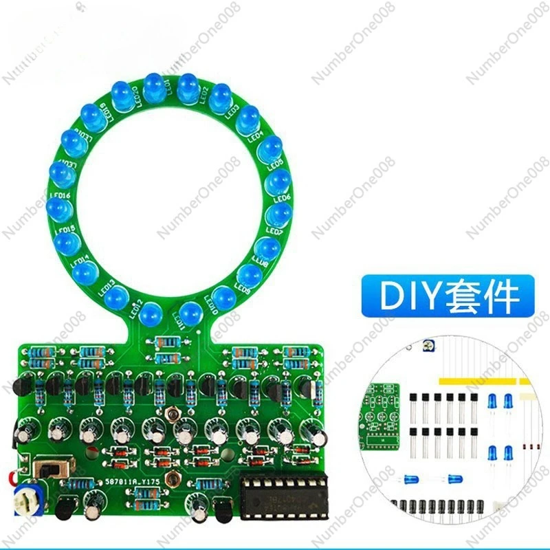 CD4017 ring gradual change LED flow light DIY electronic kit fun welding production spare parts TJ-56-522