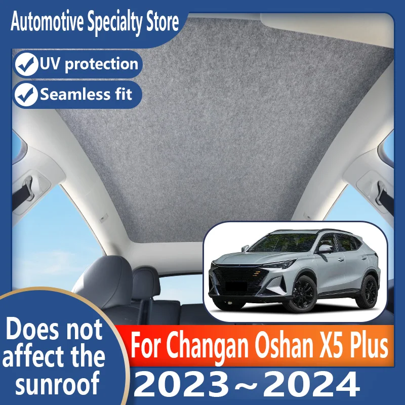 

Для Changan Oshan X5 Plus 2023 ~ 2024 23 автомобильный панорамный люк, изоляционный козырек на крышу, адсорбционная замшевая ткань, защита от солнца, защита от U