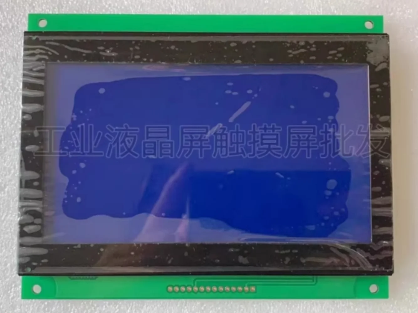 

TCG057QVLBB-G00 LCD Display Screen Panel