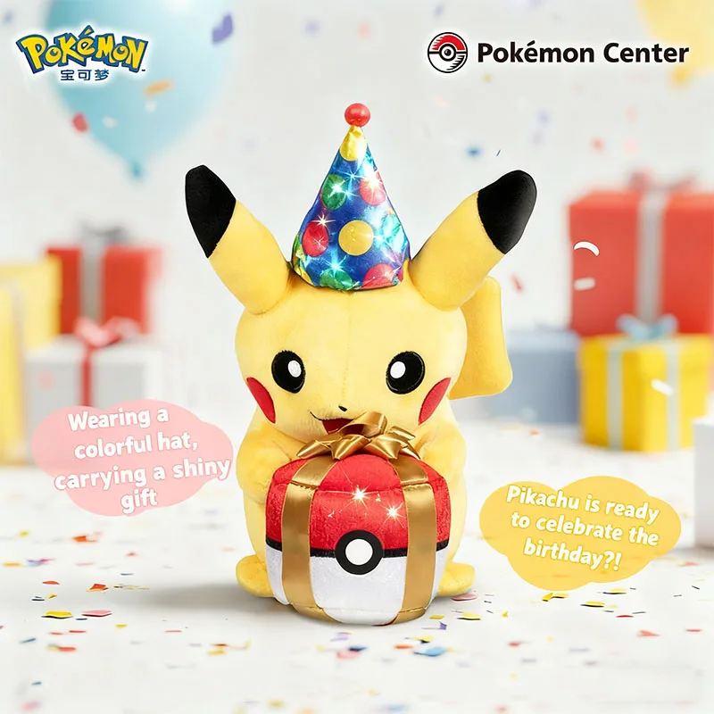 birthday-pikachu-plush-toy-kawaii-cartoon-sofa-decoration-pokemon-pikachu-plush-toy-children-birthday-gift-girl-gift