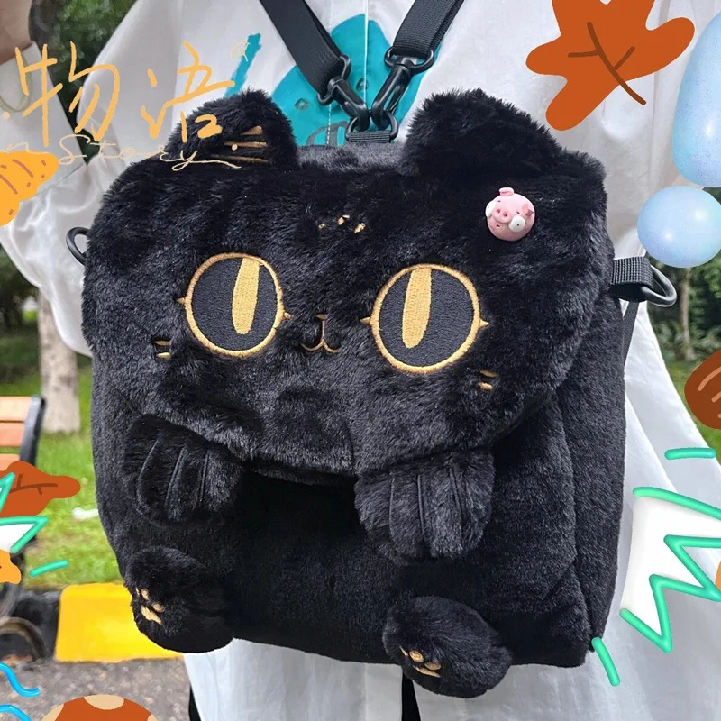 Women Cute cartoon plush little black cat backpack 2024 new student shoulder bag multi-functional crossbody bag