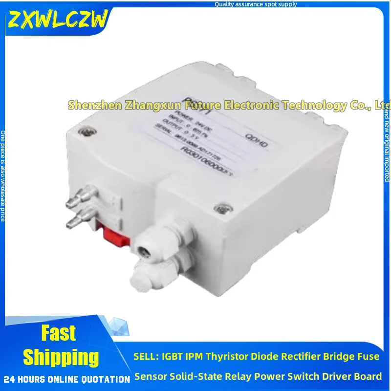 

Pressure sensor PS272 PS27 micro differential pressure transmitter