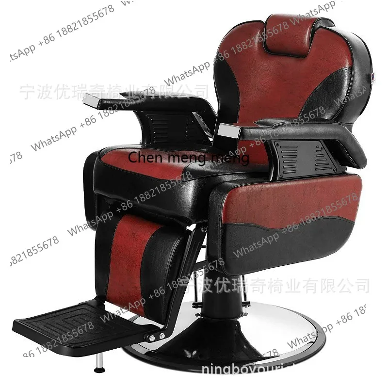 

Stainless Steel Barber Chair Classic Hair Chair Metal Barber Beauty Stool Reclining Chair