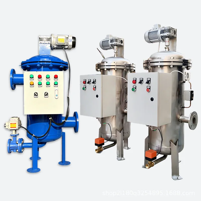 Automatic self-cleaning filter horizontal vertical brush type self-cleaning filter carbon steel stainless steel