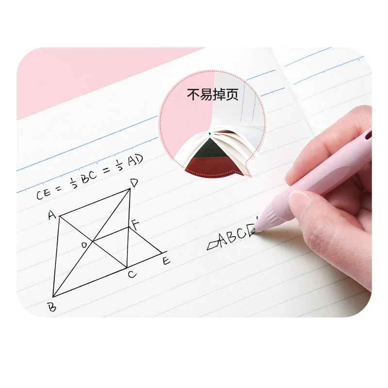 Japan Kokuyo Limited Notebook Set 6Pcs B5 Wireless Glue Book Student Supplies Notebooks for Students