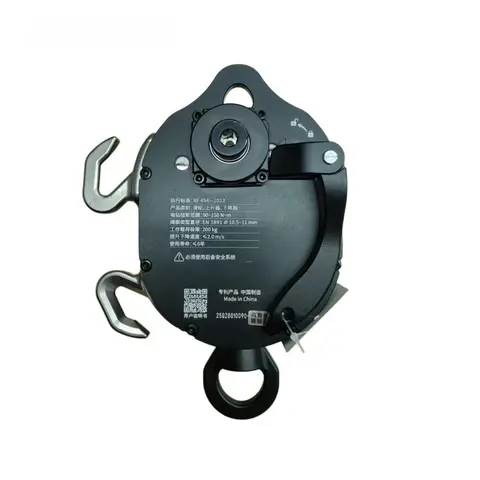 아와 Z2-A 전기 다기능 도르래 상승/하강 장치 (구조/암벽 등반용), 물품 또는 인원을 들어올리거나 내려놓기