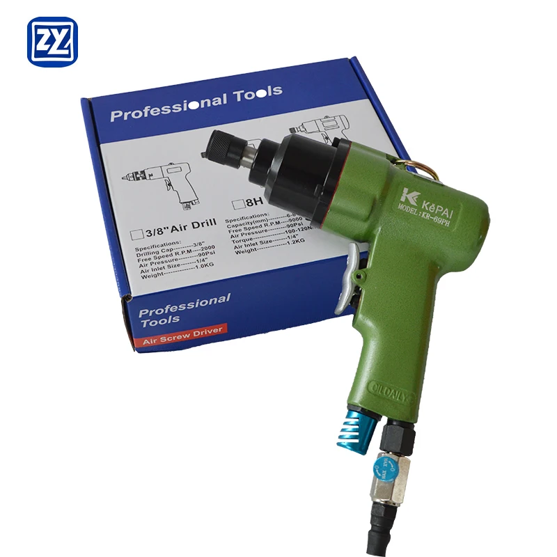 

KR-69PH MM6-8 High Quality Pneumatic Torque Screwdriver Air Impact Screwdriver Gun Type