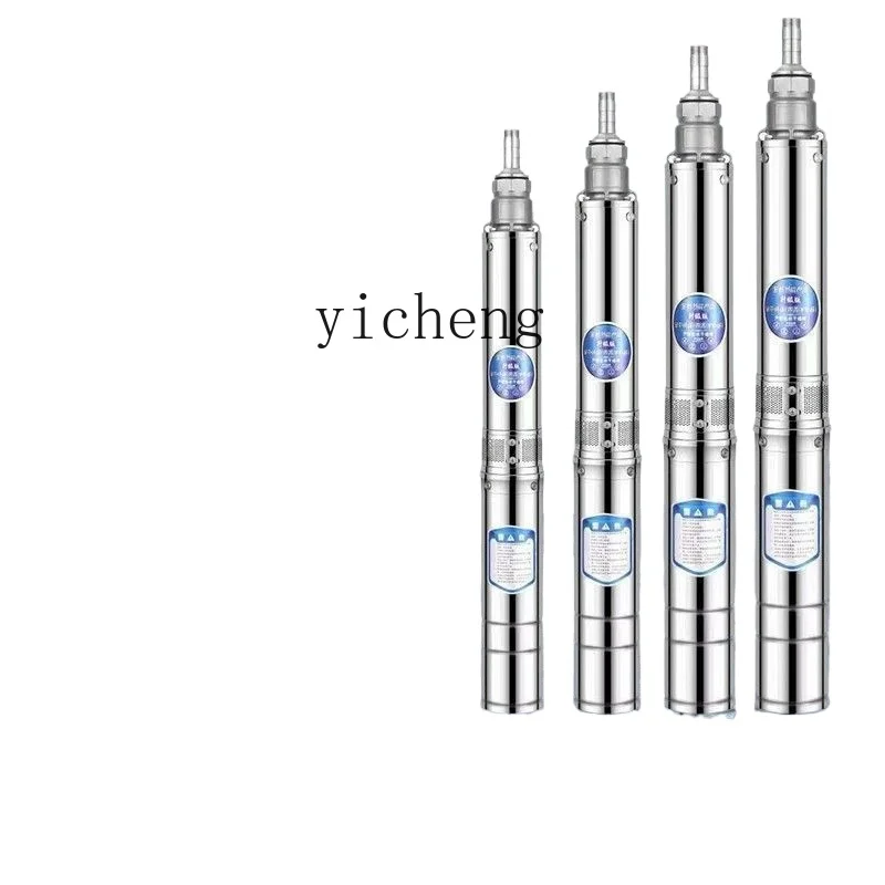 Рисунок 2 - Насос для глубоководных скважин