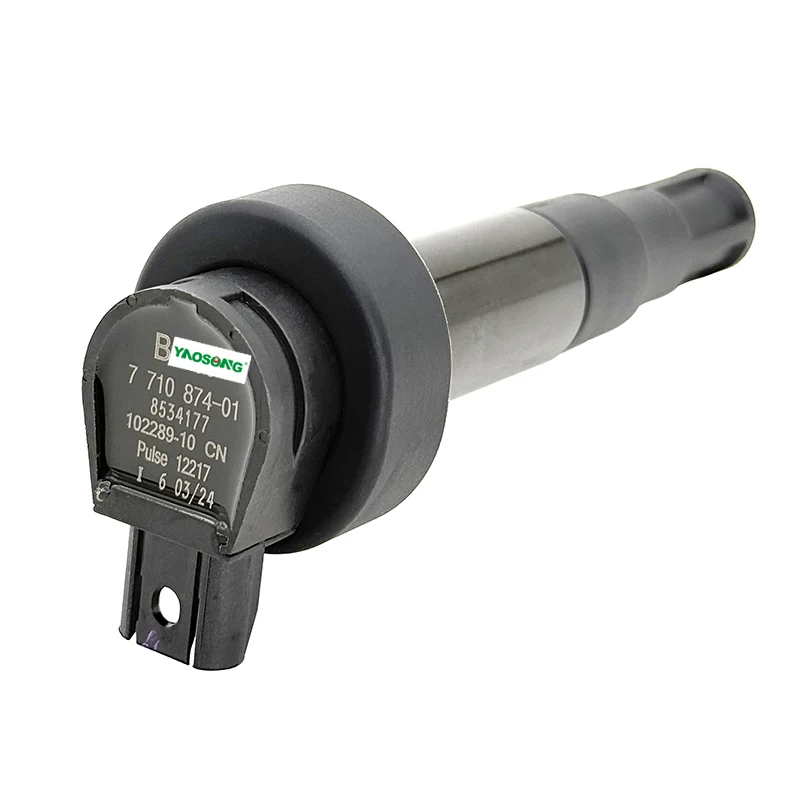Thumbnail 3 - #25 Cheap Ignition Systems Worth Buying
