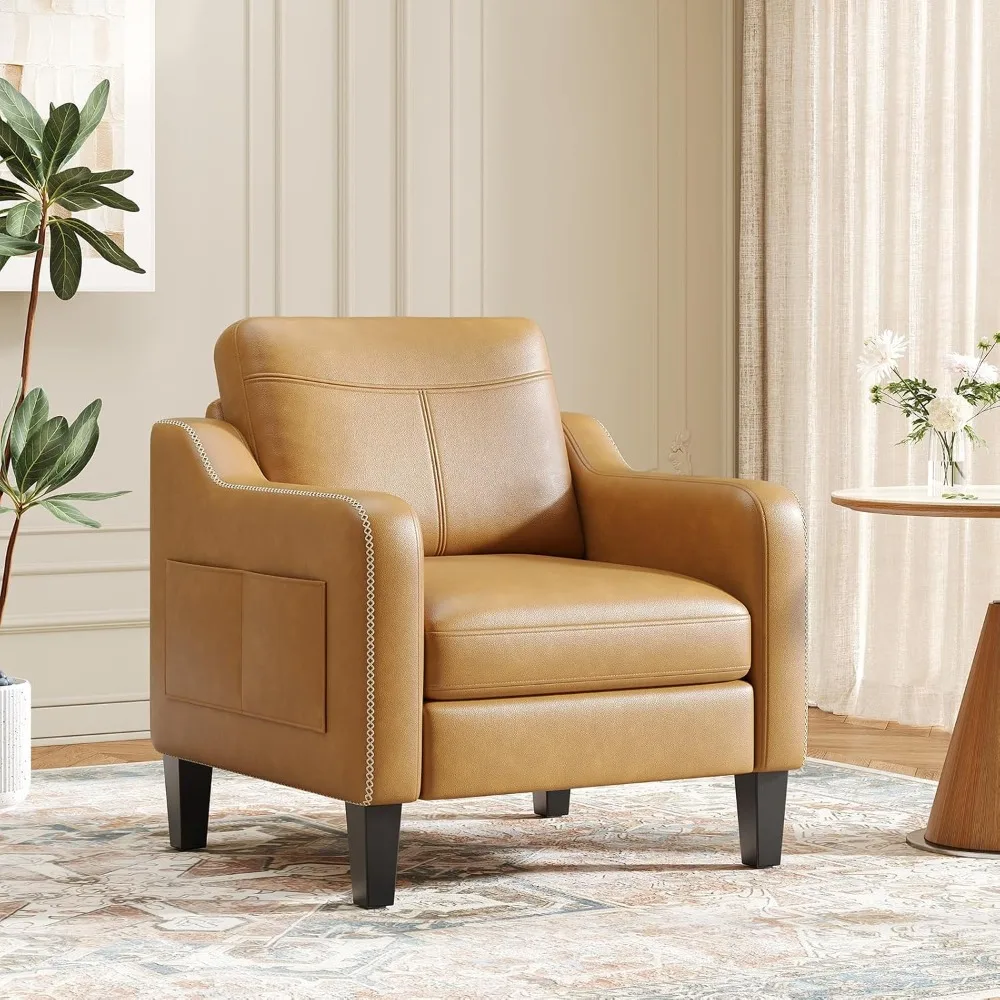 

PU Leather Accent Chair Modern Armchair with Removable Cushions Solid Wood Frame Stitched Armrest Plastic Legs Brown