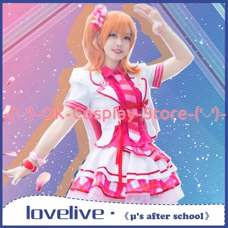 Anime Lovelive Yazawa Nico Nozomi Tojo Eli Rin Umi Kotori Maki Cosplay Dress  All Members Cosplay Costume Party Dress Suit