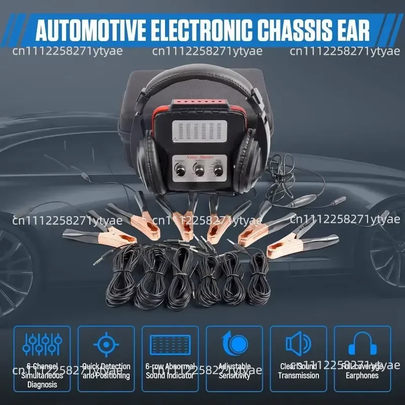 6-Channel Chassis Ears Sound Detector Car Engine Noise Finder