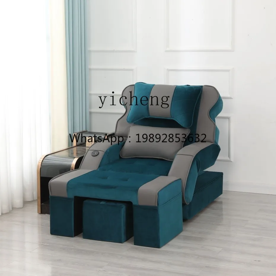LYY  Electric foot bath sofa massage bed pedicure bed pedicure sofa chair