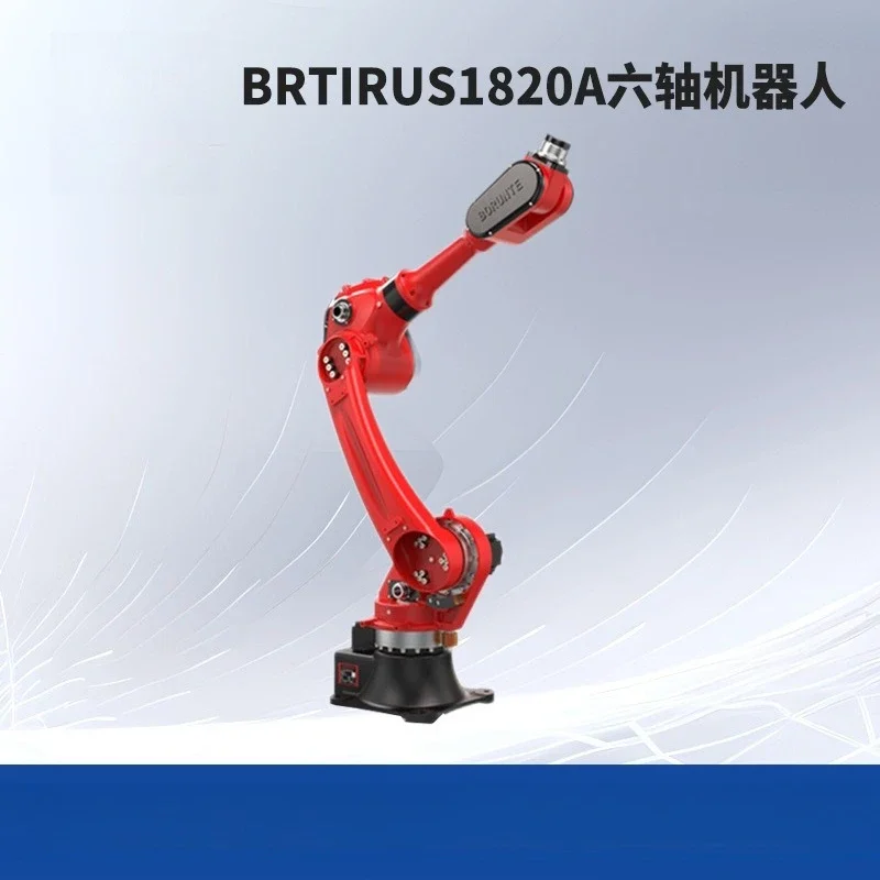 Six-axis industrial robot manipulator, spraying six-axis handling manipulator